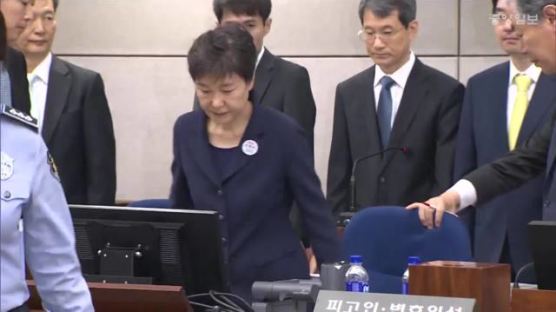 [타임라인] 박근혜 전 대통령 PC부터 구속과 사면까지 5년 2개월의 기록