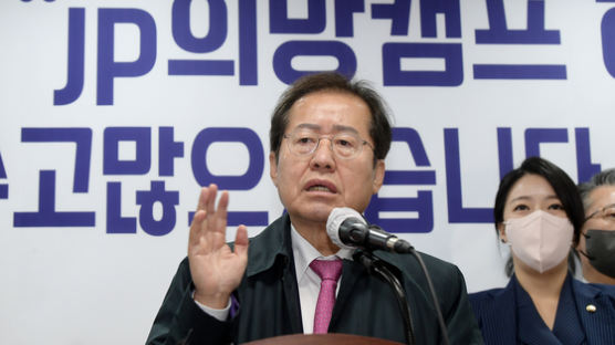 홍준표 "박근혜 다시 정치판에 끌어들이는 건 도리 아냐"