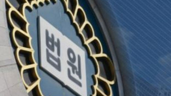 '승부조작' 가담, 윤성환 삼성라이온즈 전 투수 '징역 10월' 
