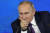 23일 블라디미르 푸틴 러시아 대통령이 연례 기자회견에서 연설하고 있다. [AP=연합뉴스]