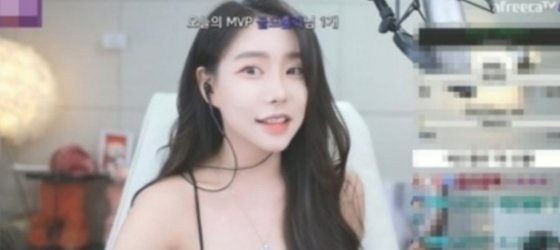 이병헌 50억 협박 글램 다희 5일동안 7억 벌더니깜짝 근황 중앙일보 