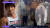 지난달 30일 오전 1시40분쯤 서울 강남구 역삼동 한 인도에서 황철순씨가 20대 남성 두 명을 폭행하는 모습이 담긴 CCTV 영상이 공개됐다. [JTBC 뉴스룸 캡처]