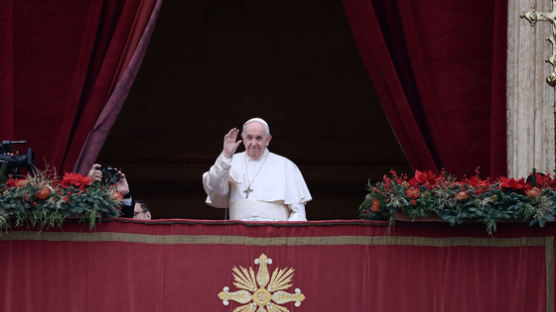 행복한 가정을 위해 교황이 전한 세 마디…‘제발·고마워·미안해’