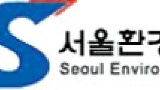 [2021 올해의 우수브랜드 대상 1위] 차별화한 방역소독, 고객 만족 실천