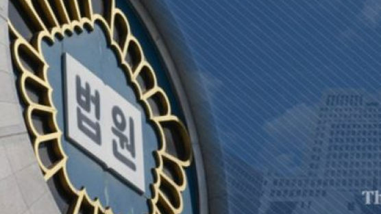 전여친 집 들어가 김치에 제초제 넣은 40대…걸리자 성폭행