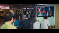 서울역이 왜 나와? 넷플릭스 난리난 '돈룩업' 화제의 장면