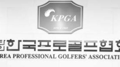 [성호준의 골프 인사이드] 규칙 몰라도 할 수 있는 KPGA 심판