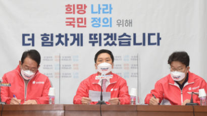 김기현 “박범계, 검찰 압박 노골적 대선 개입…사퇴하라”