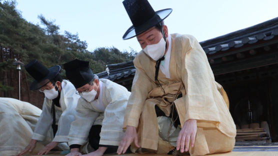 윤석열·김건희 통신자료 턴 공수처…尹 "이러려고 만들었나"