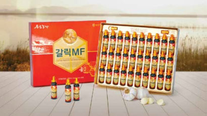 [issue&] 100% 순수 국내산 마늘로 만든 ‘갈릭MF’