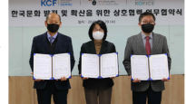 20만달러 걸린 한국어 교육 콘텐트 경연대회 열린다