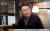 29일 윤석열 국민의힘 후보 공식 유튜브 채널에 공개된 '석열이형네 밥집' 영상 화면. [유튜브 캡처]