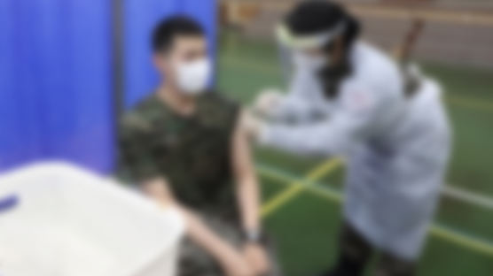 군부대도 오미크론에 뚫렸다…확진 3명 모두 '돌파 감염'