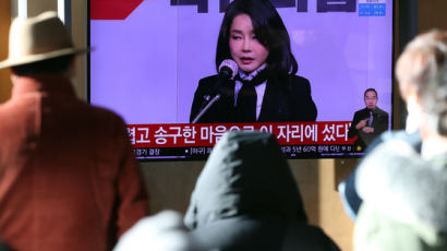 "김건희 수사하라" 현수막, 선거법 위반? 與 유권해석 받아보니