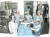 미네소타 프로젝트(1954~61년)를 소개한 삽화. 서울대병원 의료진이 미국 미네소타대학 부속병원에 가서 현대 의술을 익혔다. [서울대 의학역사문화원 자료 캡처]