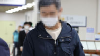 ‘웅동학원 비리’ 조국 동생, 오늘 대법 선고…항소심 징역 3년