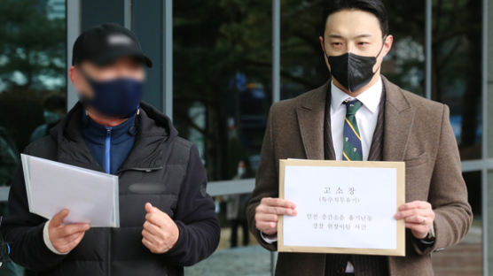 '인천 흉기난동' 피해자 경찰 고소…"보복범죄 못 막아"