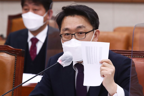 김진욱, 언론사찰에 "공범이면 가능"…법조계 "위헌적 검열"