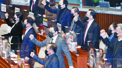 초유의 법관탄핵은 결국 각하…양승태 재판은 185회 열렸다 [法ON 스페셜 2021⑤]