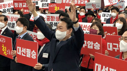 尹 "이재명과 선거치러 부끄럽다…박 전 대통령 찾아뵙고파”