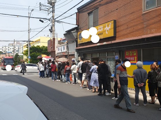 동짓날도 줄선다