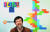 테트리스를 개발한 알렉세이 파지노프가 2009년 서울 삼성동 아셈타워에서 기자회견을 하고 있다. [중앙포토]