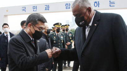 한미일 국방장관 회담 불발…美, 오미크론 확산세 연기 요청