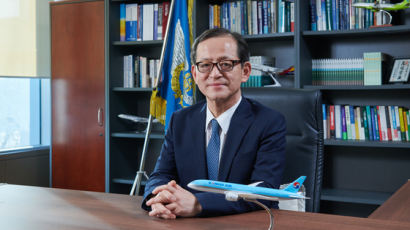 한국항공대, 제9대 총장에 허희영 경영학부 교수 취임