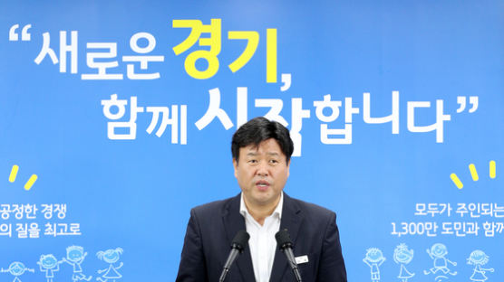 유동규, 압색 전 ‘李 측근’ 김용과도 통화…與 “검찰 선거개입”
