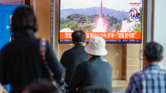 [속보] 정부, 긴급 NSC 상임위 개최…北 발사체 대응 논의