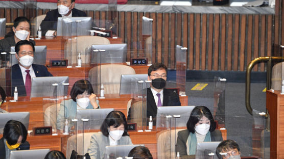 국회 윤리심사자문위, 윤미향·이상직·박덕흠 제명 건의키로