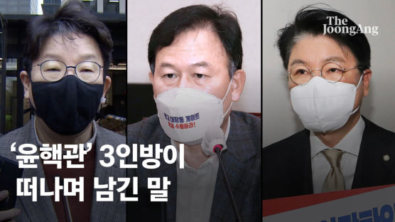 尹측근 권성동 이어 윤한홍도 사퇴…'윤핵관' 3인방 백의종군