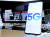  지난해 4월 서울 세종대로 광화문 KT스퀘어에 삼성전자 5G 스마트폰 갤럭시S20가 진열돼 있다. 연합뉴스