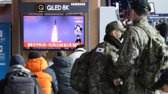 [속보]북한 "어제 극초음속 미사일 시험발사…700㎞ 표적 명중"