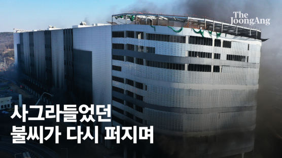 김 총리, 평택 냉동창고 화재에 "고립 소방관 구조에 최선"