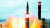 지난 2017년 8월 24일 시험 발사된 사거리 800㎞, 탄두 중량 500㎏인 현무-2C 탄도미사일. 이 미사일의 최고 속도는 마하 9에 이른다. 사진 국방부