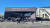 5~7일 미국 라스베이거스에서 열리는 소비자가전쇼(CES 2022)에 참가한 BMW가 전시장 외곽에 야외 부스를 꾸리고 시시각각 색상이 변하는 스포츠 유틸리티 차량인 'iX Flow'를 전시했다. 김경진 기자