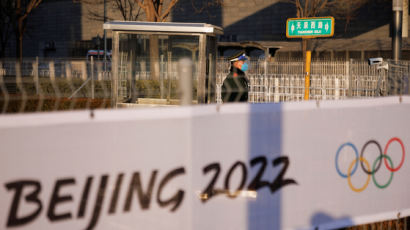 적 책동과 코로나 탓 돌린 北 "베이징올림픽 못 가지만 中지지" 