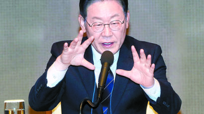 이재명 “한국엔 여당·야당·관당 있어…공직사회 꼭 개혁”