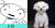 ‘짱구는 못말려’의 강아지 흰둥이(왼쪽)과 그가 실사화된 모습. [유튜브 캡처]