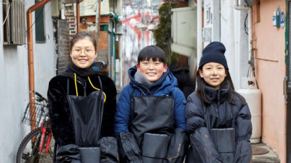 [소년중앙] 동전 하나, 지폐 한 장, 연탄 한 개…작은 나눔이 불러오는 나비효과