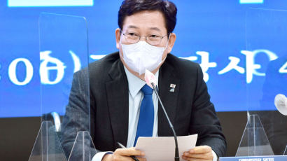 이준석, 尹아바타 논란에 "여가부 폐지, 당 결정권자들의 생각"