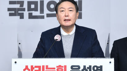 윤석열, 다섯 번째 '심쿵약속'…"주유소·LPG충전소에서 전기차 충전"