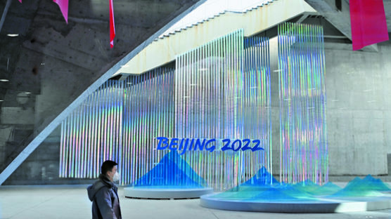 [사진] 베이징 올림픽 미디어센터 오픈
