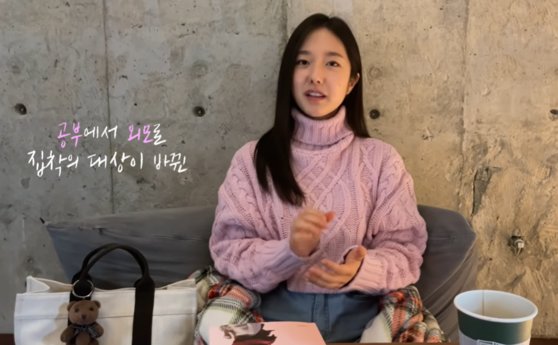 41㎏ 이혜성 