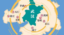반도체부터 디스플레이까지... 중국 '이곳'으로 모인다