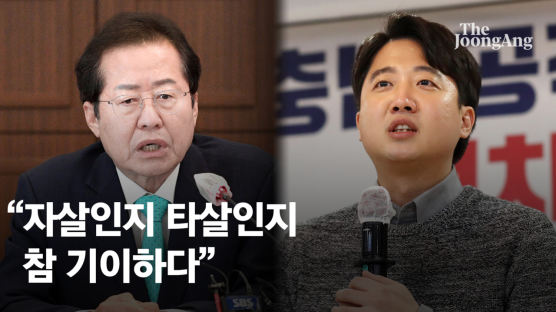 '변호사비 대납' 주장 李씨 사망…"기이한 우연" vs "마타도어"