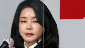 '김건희 7시간 통화' 공개 예고…野, 방송금지 가처분 신청
