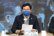 송영길 ”국힘, ´이병철 사인´ 관련 공식 사과해야…법적 책임 물을 것”