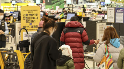 된장·고추장도 내달부터 가격인상…"대두·홍고추값 크게 뛰어"